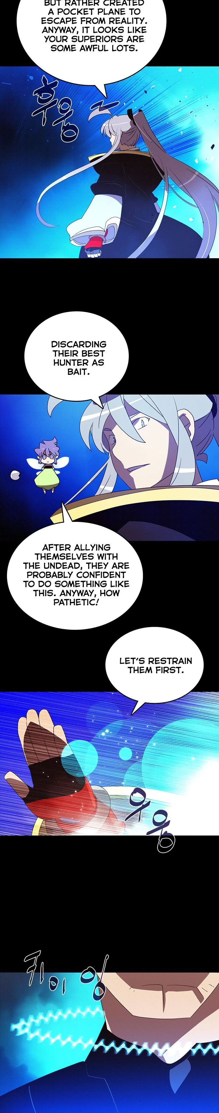 I Am The Sorcerer King Manhwa - Chapter 117 Page 2