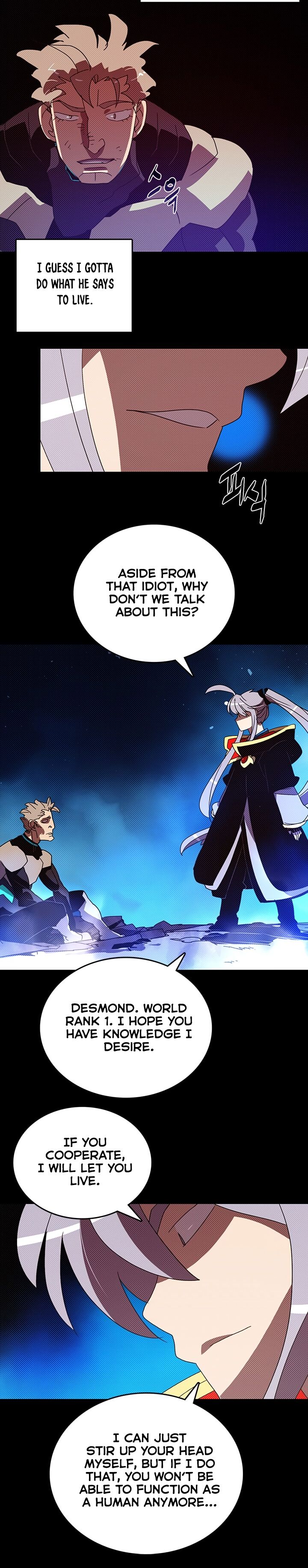 I Am The Sorcerer King Manhwa - Chapter 117 Page 6