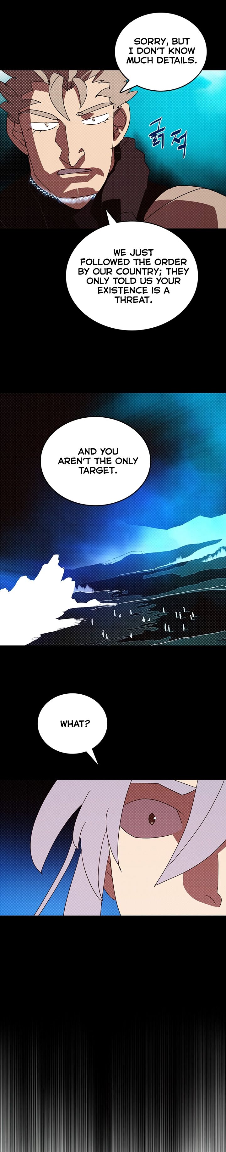 I Am The Sorcerer King Manhwa - Chapter 117 Page 7