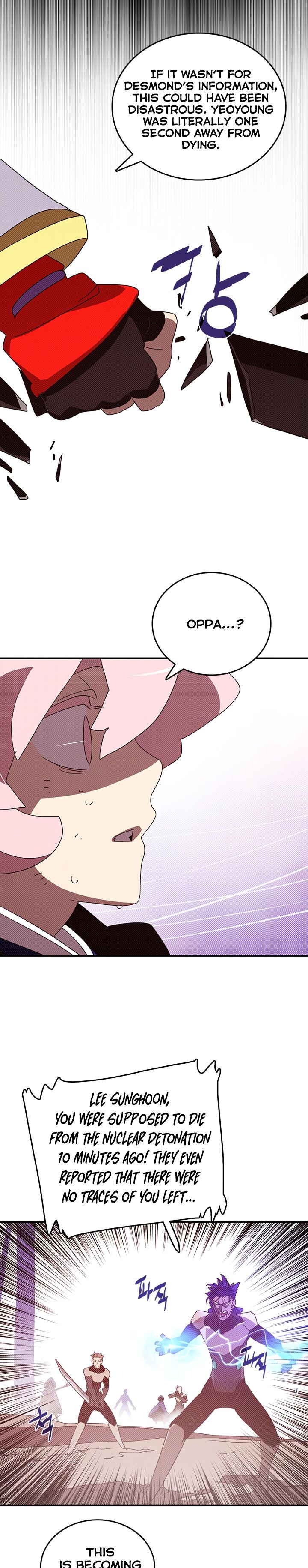 I Am The Sorcerer King Manhwa - Chapter 117 Page 8