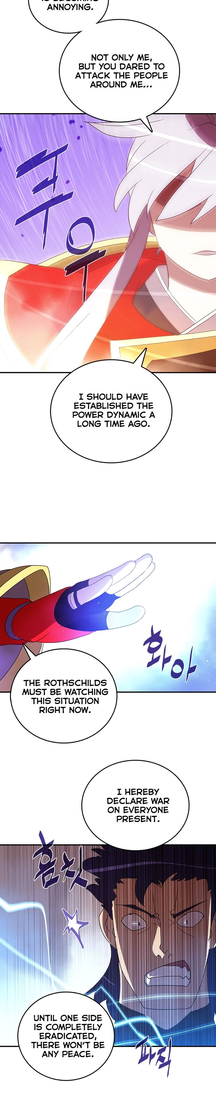 I Am The Sorcerer King Manhwa - Chapter 117 Page 9