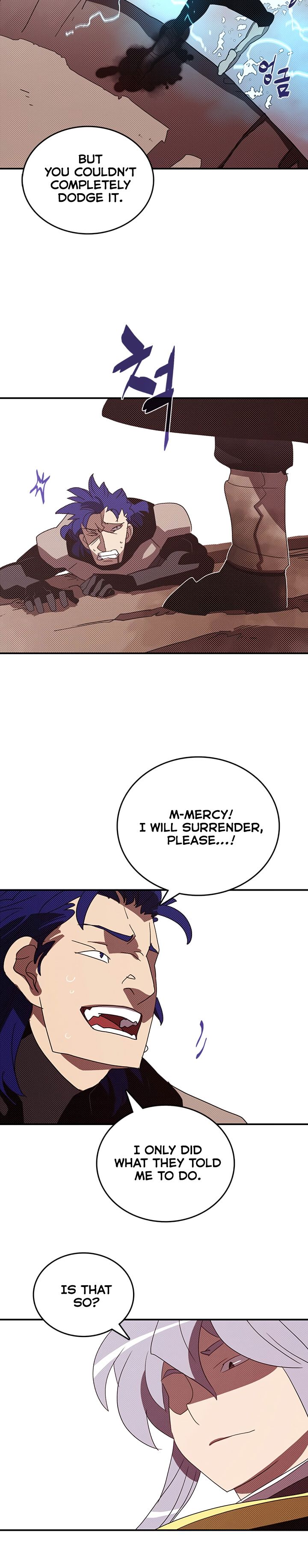 I Am The Sorcerer King Manhwa - Chapter 117 Page 12