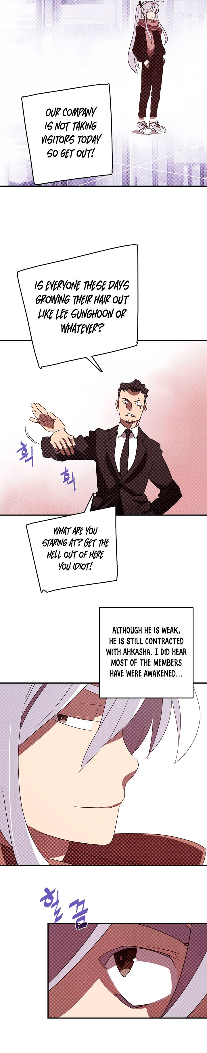 I Am The Sorcerer King Manhwa - Chapter 128 Page 2