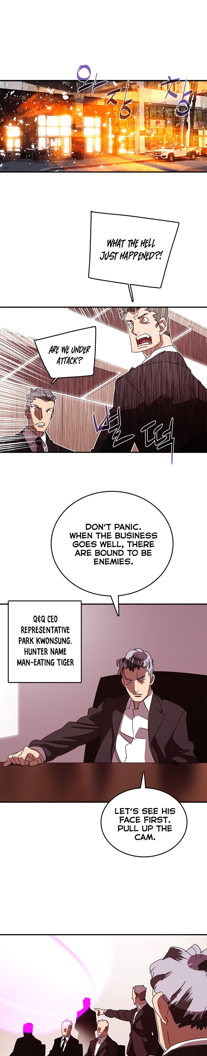 I Am The Sorcerer King Manhwa - Chapter 128 Page 4