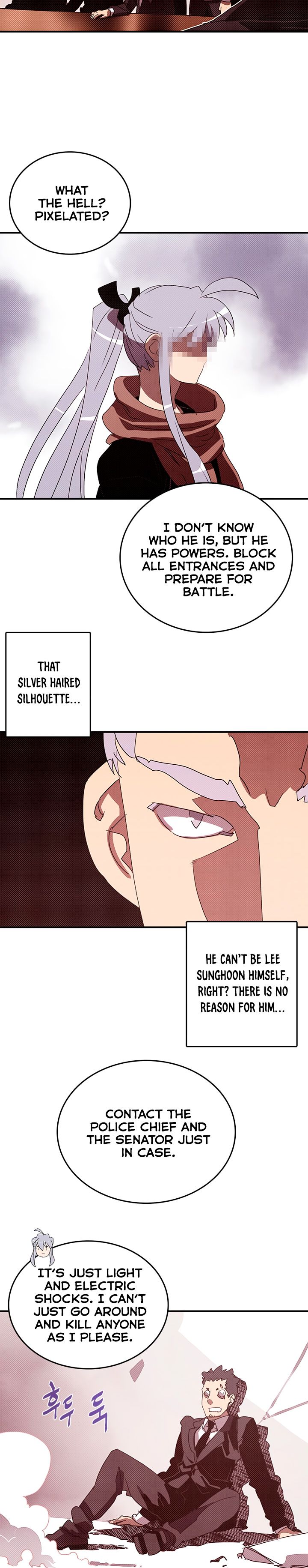 I Am The Sorcerer King Manhwa - Chapter 128 Page 5