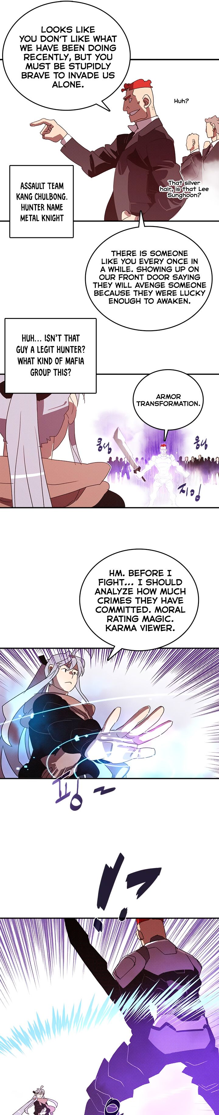 I Am The Sorcerer King Manhwa - Chapter 128 Page 7