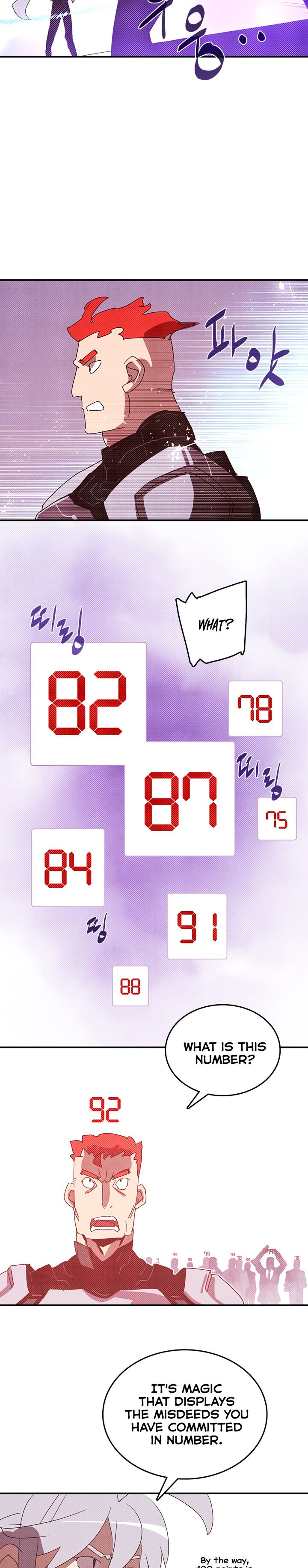 I Am The Sorcerer King Manhwa - Chapter 128 Page 8