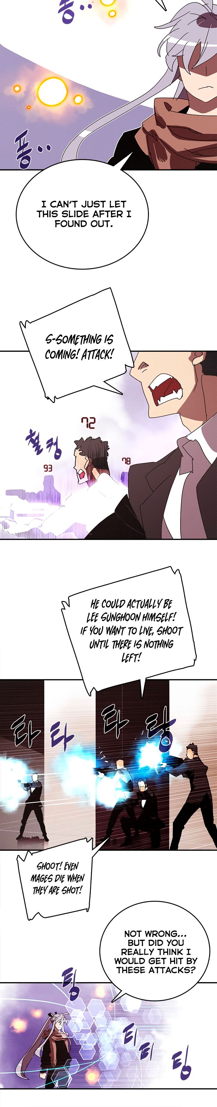 I Am The Sorcerer King Manhwa - Chapter 128 Page 12