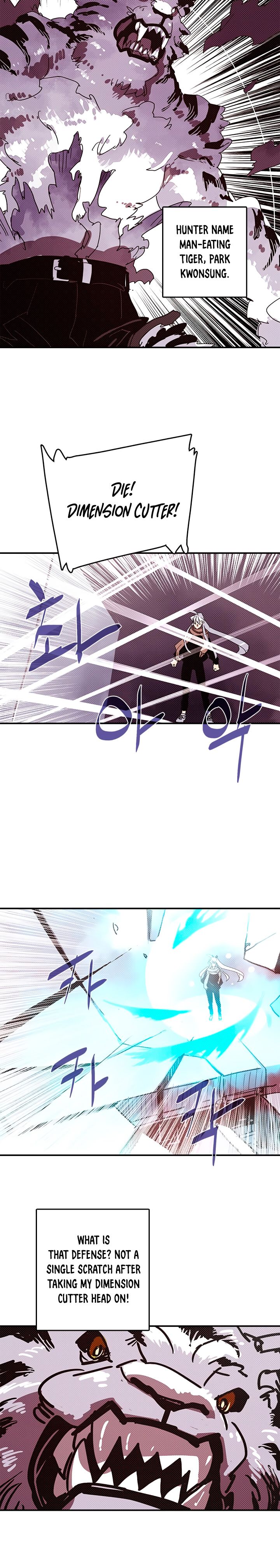 I Am The Sorcerer King Manhwa - Chapter 128 Page 17