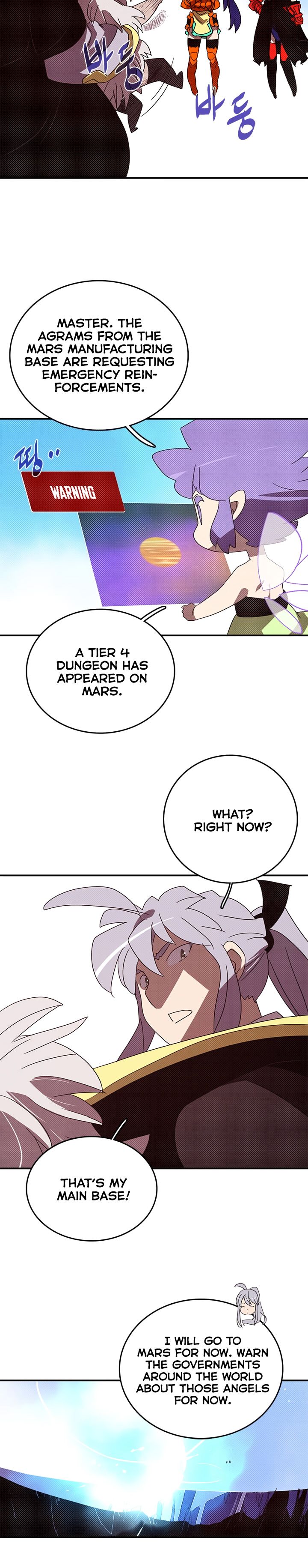 I Am The Sorcerer King Manhwa - Chapter 136 Page 12