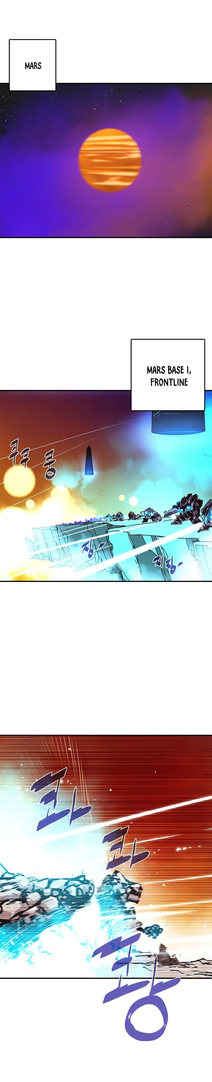 I Am The Sorcerer King Manhwa - Chapter 136 Page 13