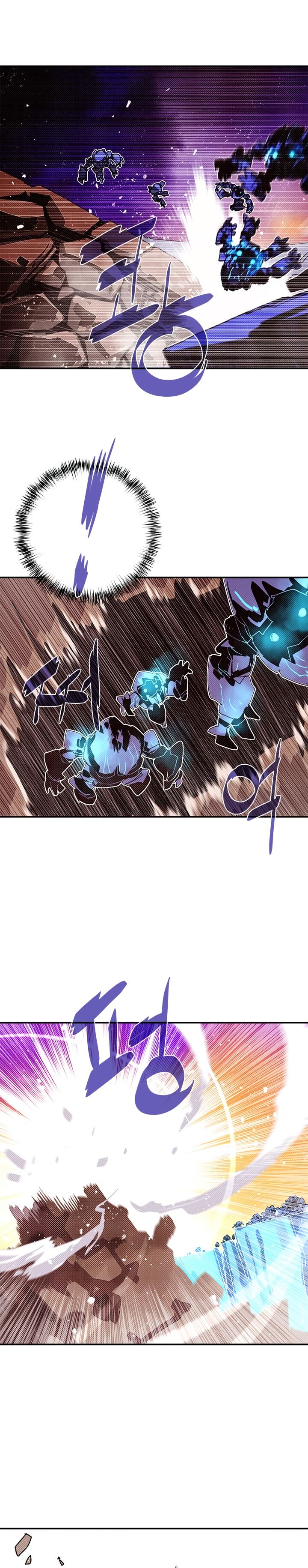 I Am The Sorcerer King Manhwa - Chapter 136 Page 14