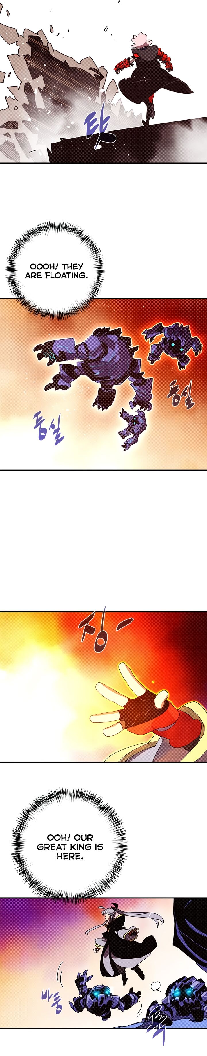 I Am The Sorcerer King Manhwa - Chapter 136 Page 15