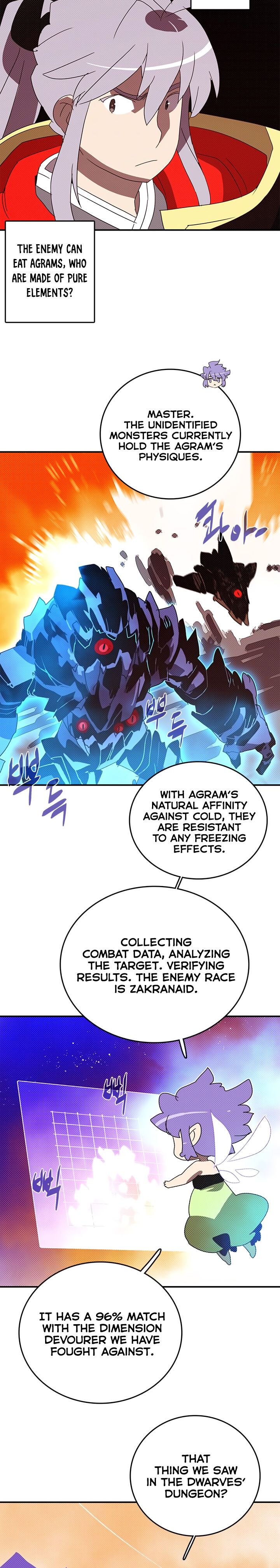 I Am The Sorcerer King Manhwa - Chapter 136 Page 17