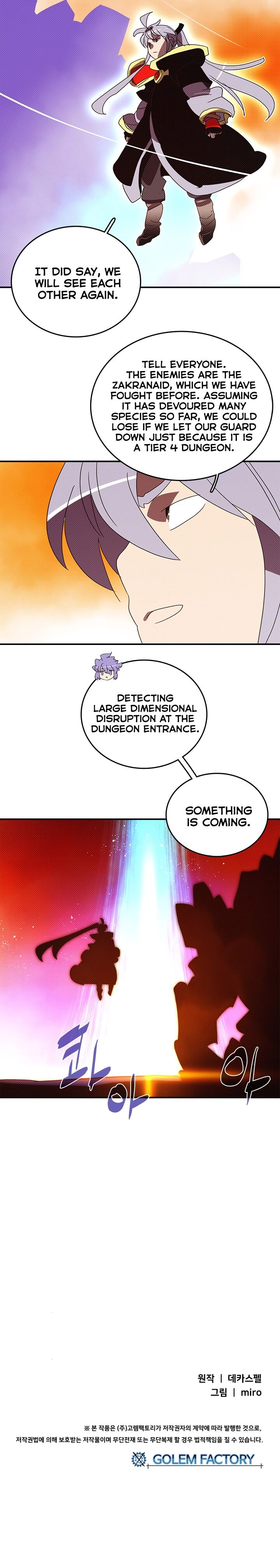 I Am The Sorcerer King Manhwa - Chapter 136 Page 18