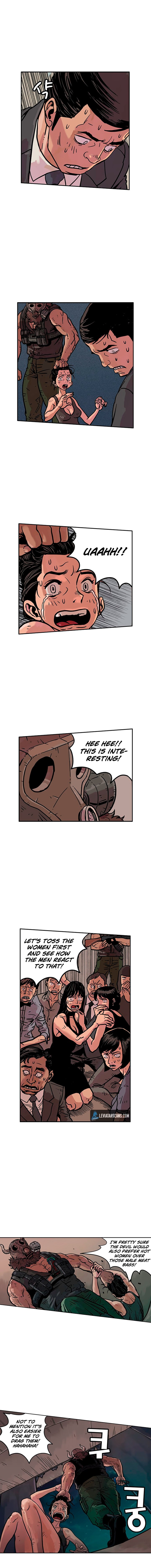 MZ Manhwa - Chapter 51 Page 7