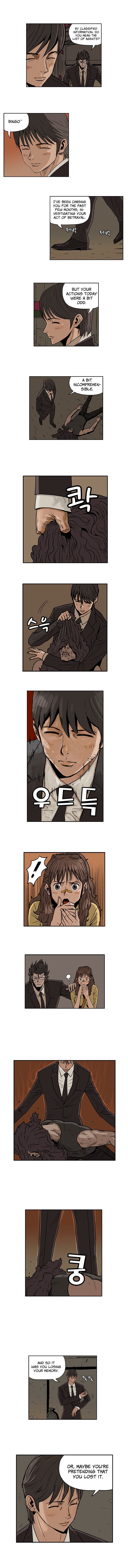 MZ Manhwa - Chapter 6 Page 1