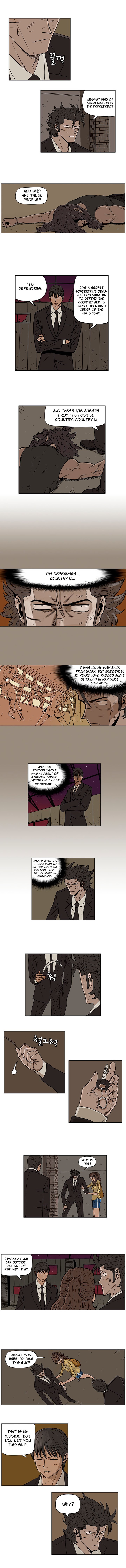 MZ Manhwa - Chapter 6 Page 2