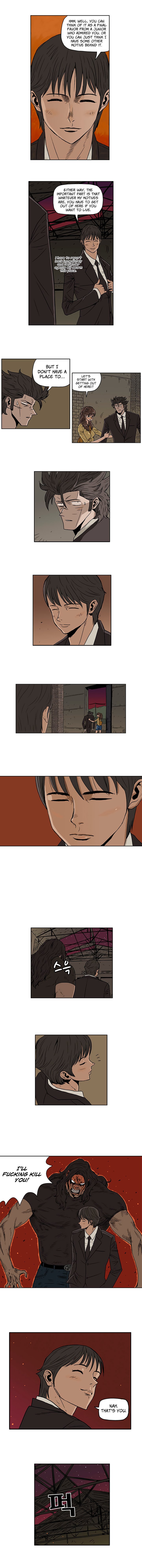 MZ Manhwa - Chapter 6 Page 3