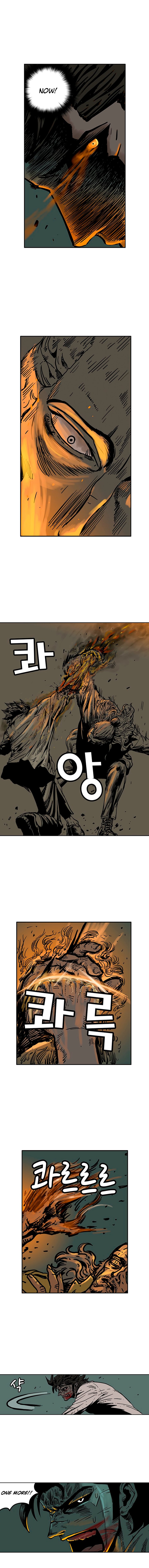 MZ Manhwa - Chapter 46 Page 5