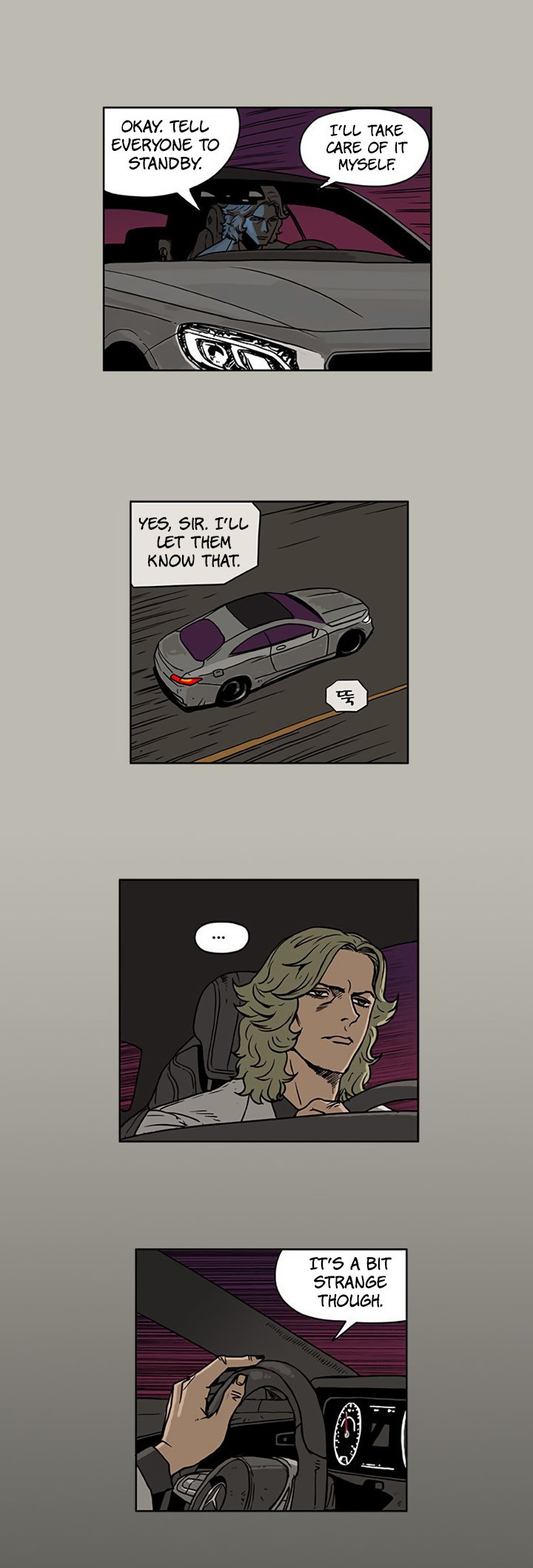 MZ Manhwa - Chapter 8 Page 3