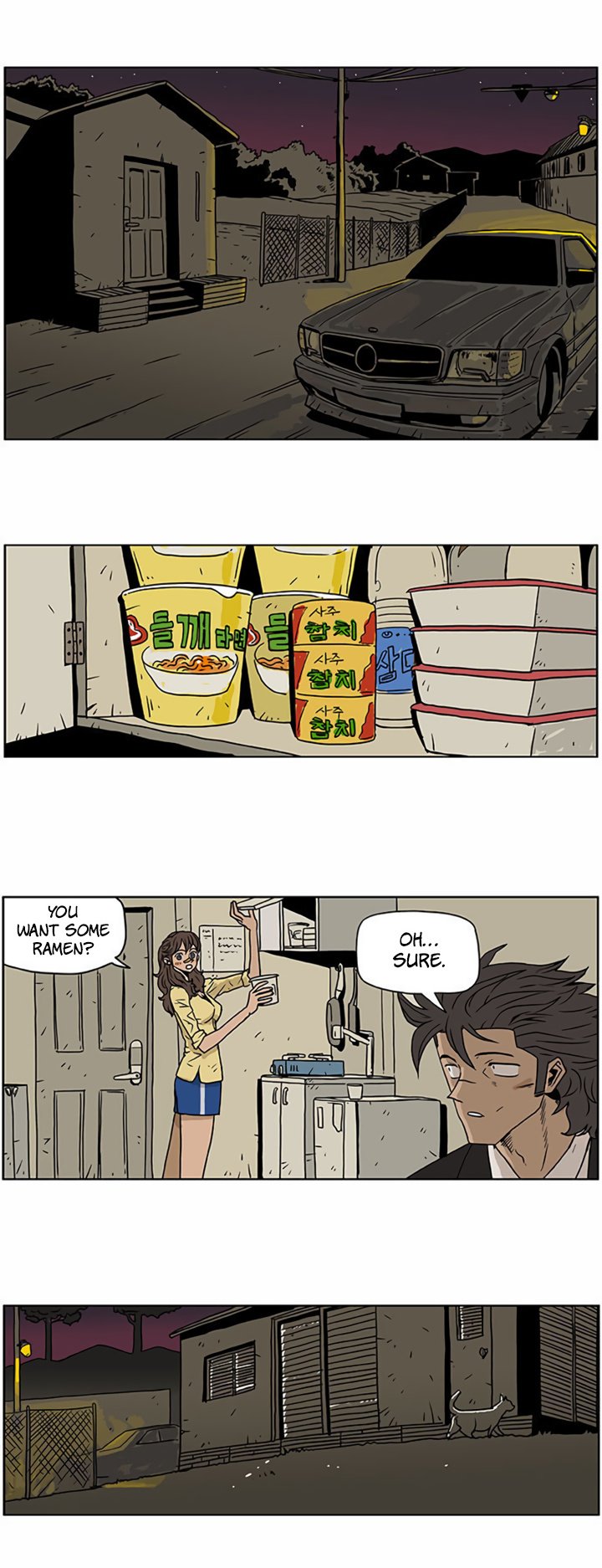 MZ Manhwa - Chapter 8 Page 5