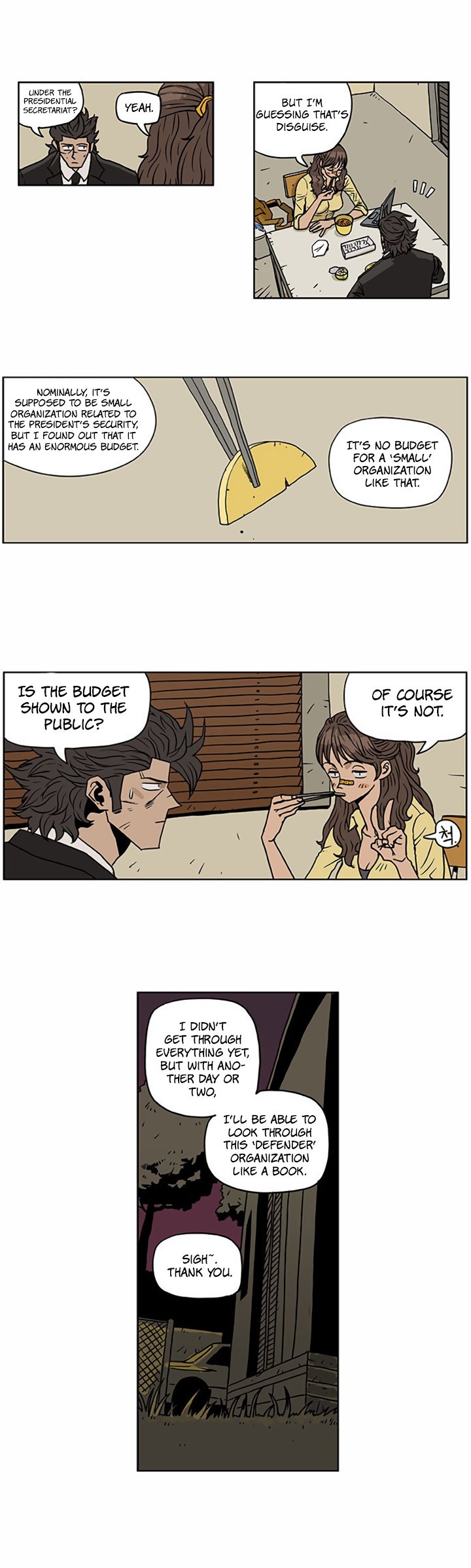 MZ Manhwa - Chapter 8 Page 7