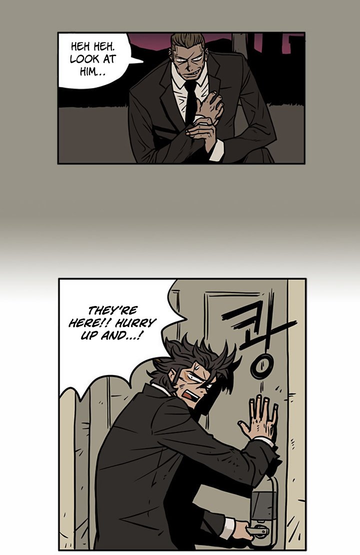 MZ Manhwa - Chapter 8 Page 14