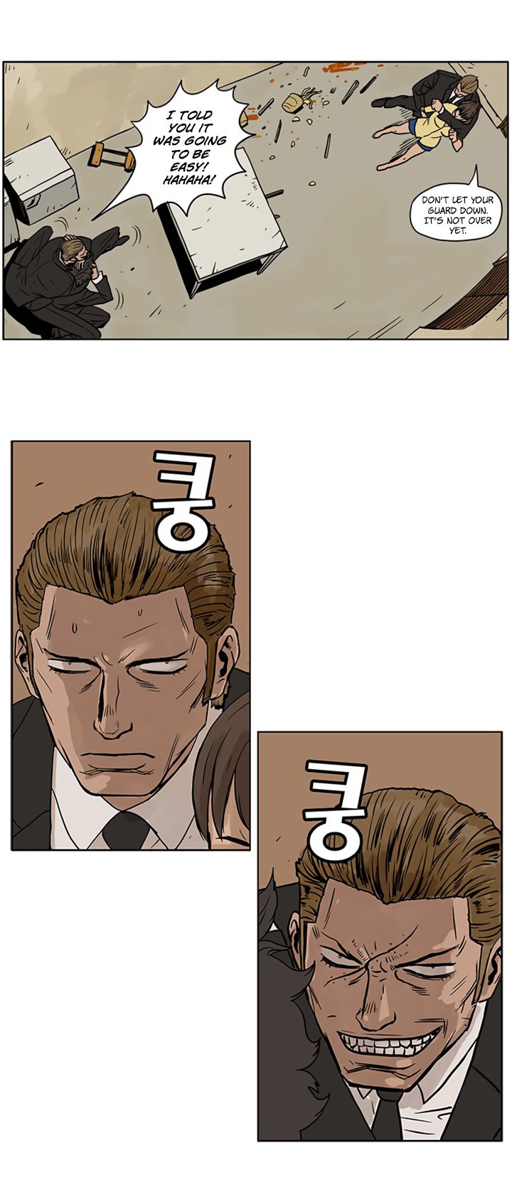 MZ Manhwa - Chapter 8 Page 18