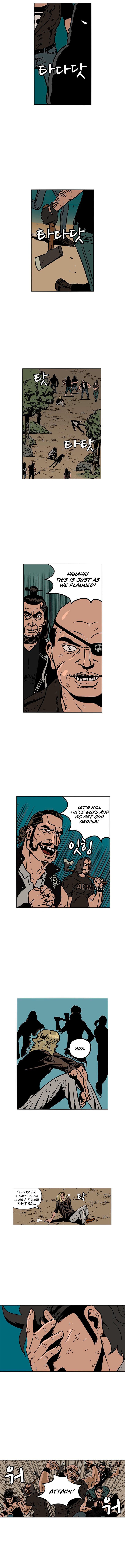 MZ Manhwa - Chapter 49 Page 7