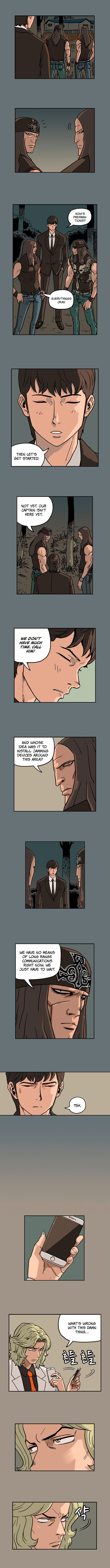 MZ Manhwa - Chapter 27 Page 1