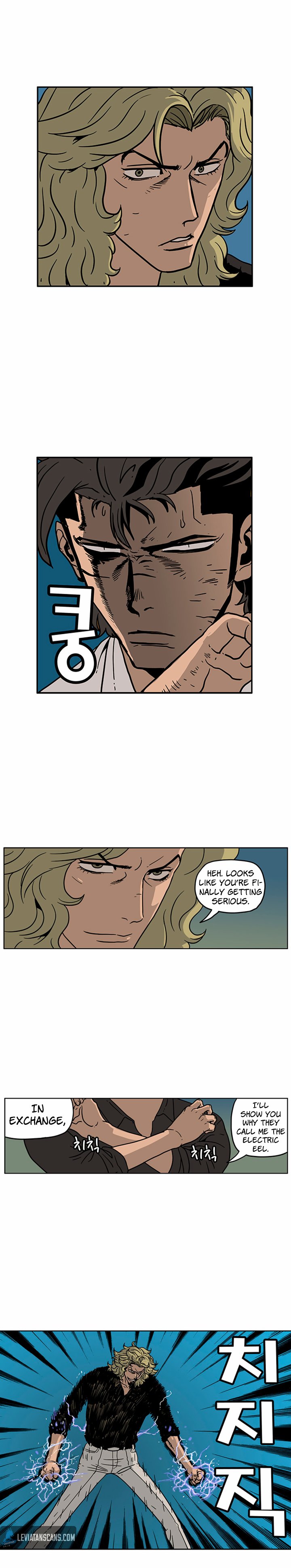 MZ Manhwa - Chapter 37 Page 5