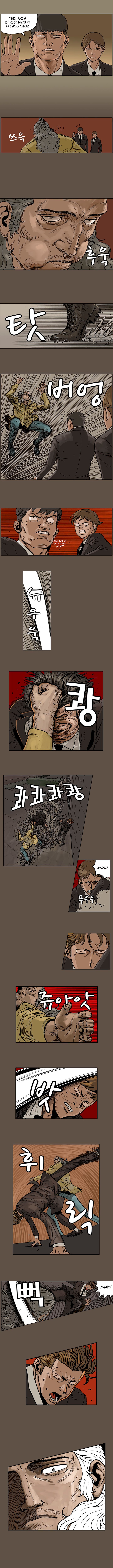 MZ Manhwa - Chapter 12 Page 2