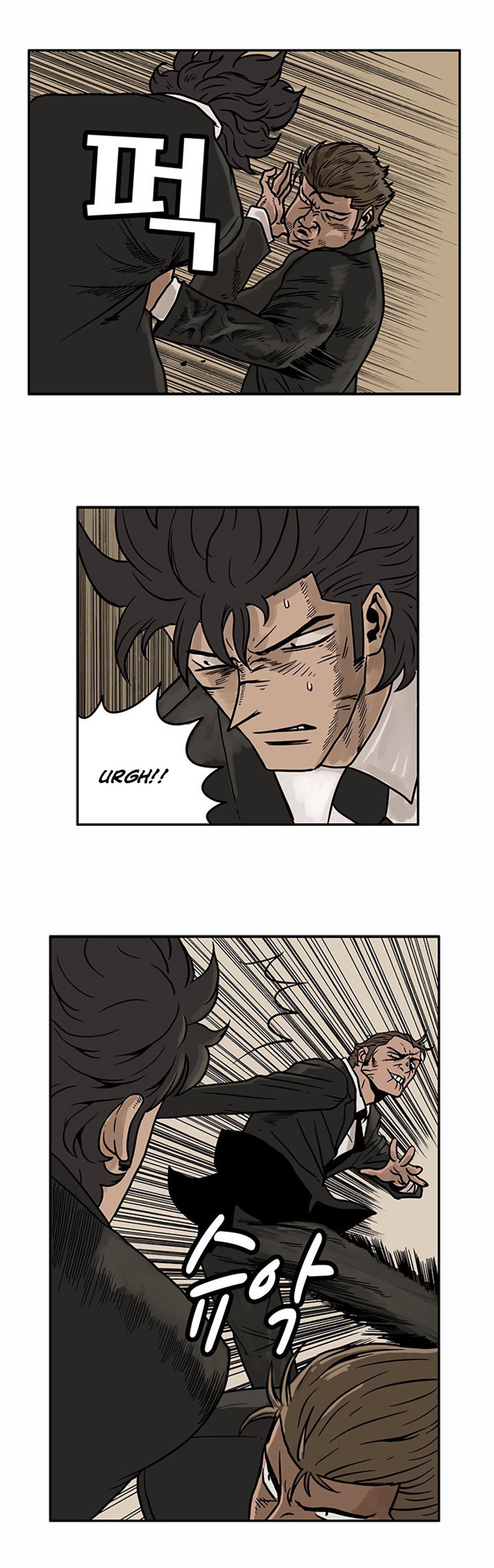 MZ Manhwa - Chapter 10 Page 2