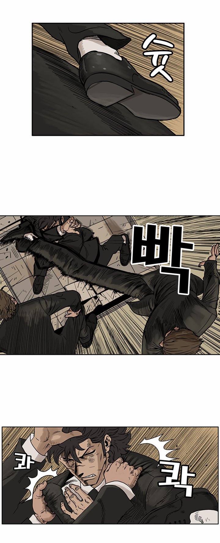 MZ Manhwa - Chapter 10 Page 3