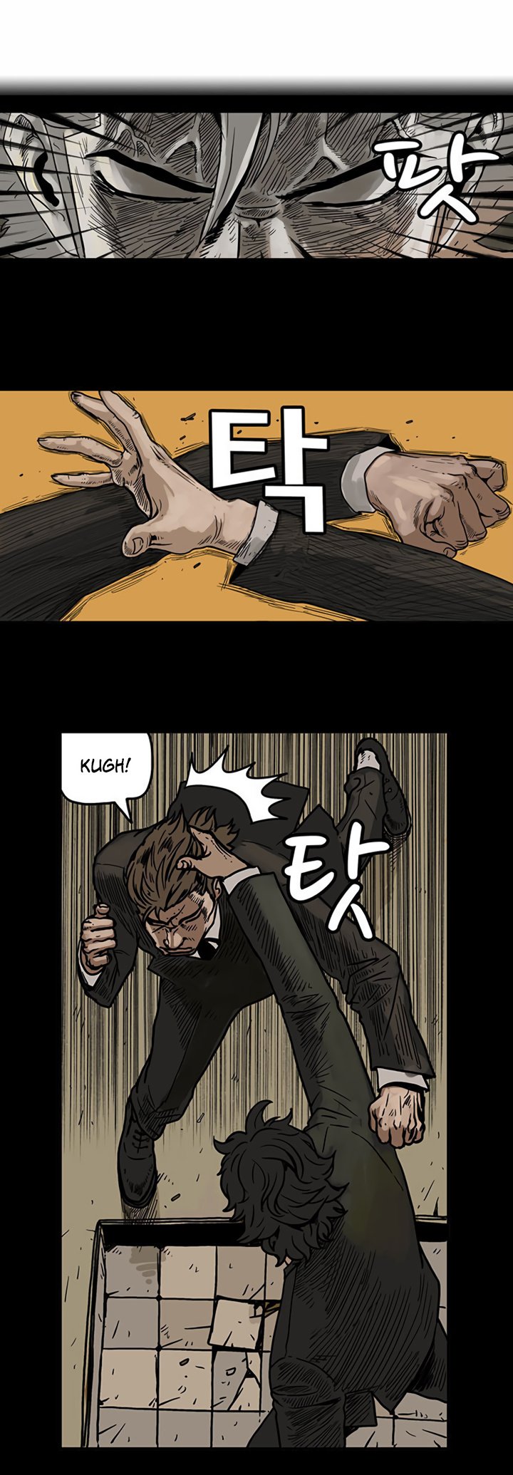 MZ Manhwa - Chapter 10 Page 8