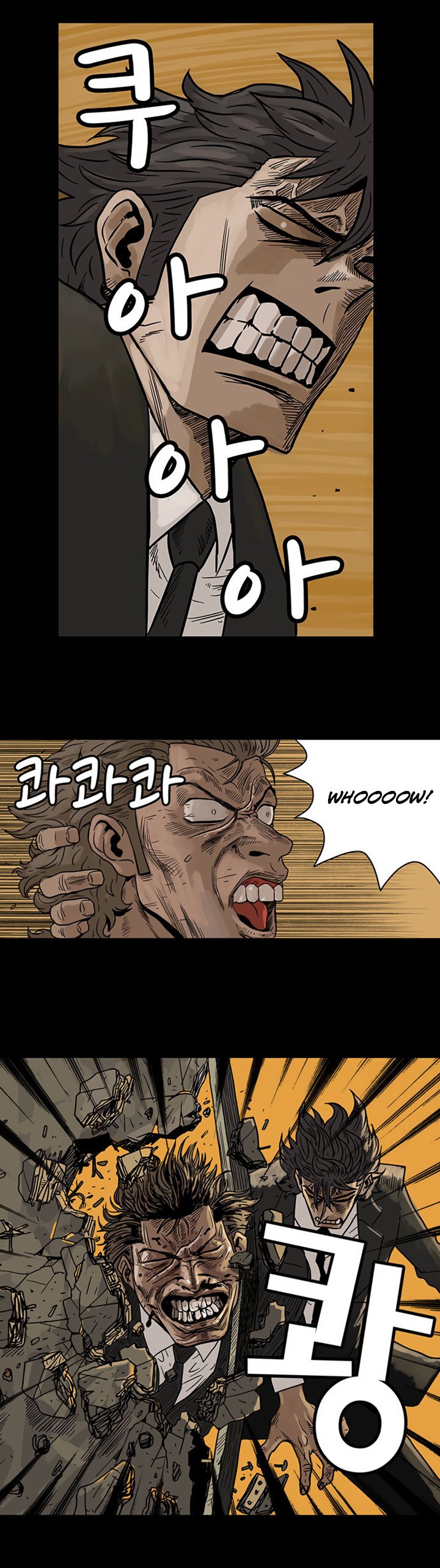 MZ Manhwa - Chapter 10 Page 9