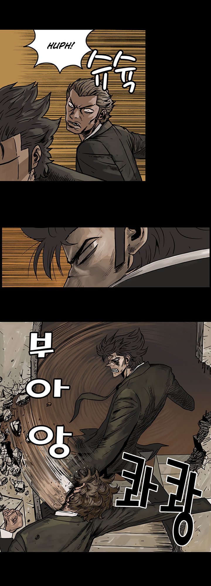 MZ Manhwa - Chapter 10 Page 11