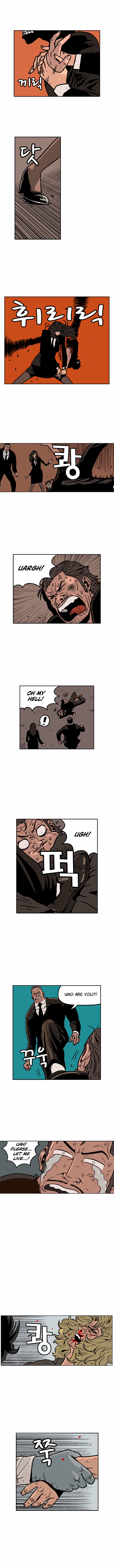 MZ Manhwa - Chapter 41 Page 2