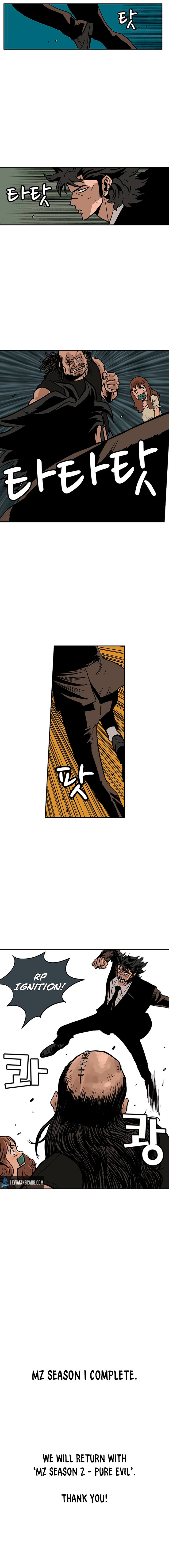 MZ Manhwa - Chapter 50 Page 9