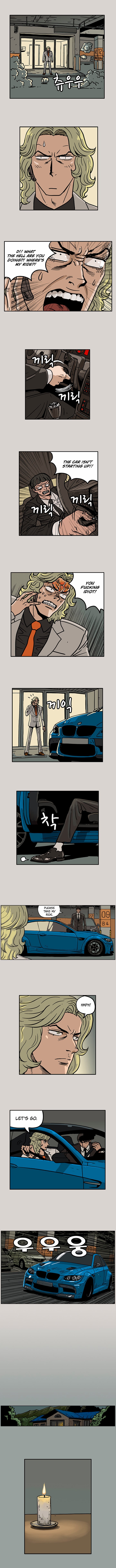 MZ Manhwa - Chapter 23 Page 2