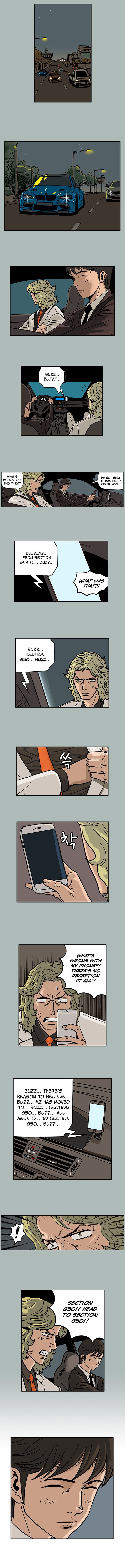 MZ Manhwa - Chapter 23 Page 5