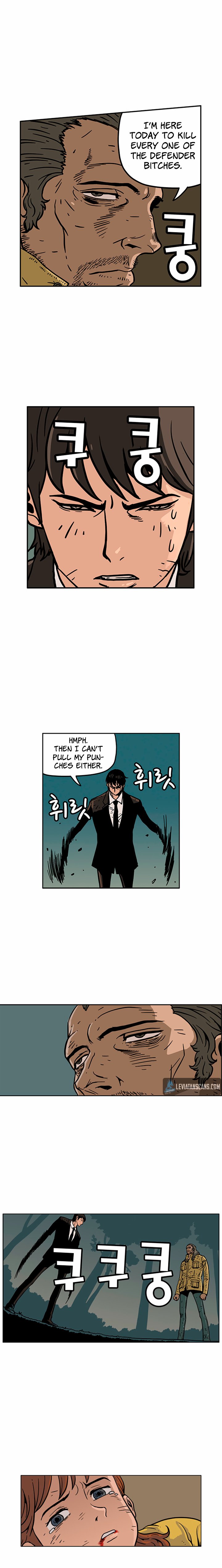 MZ Manhwa - Chapter 40 Page 6