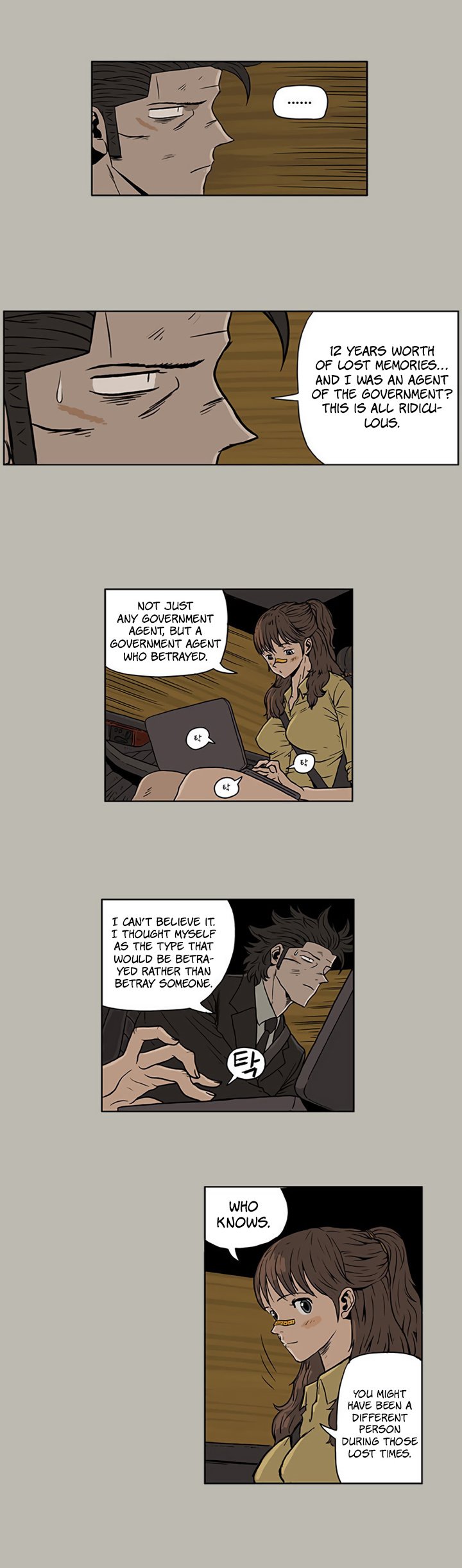 MZ Manhwa - Chapter 7 Page 3