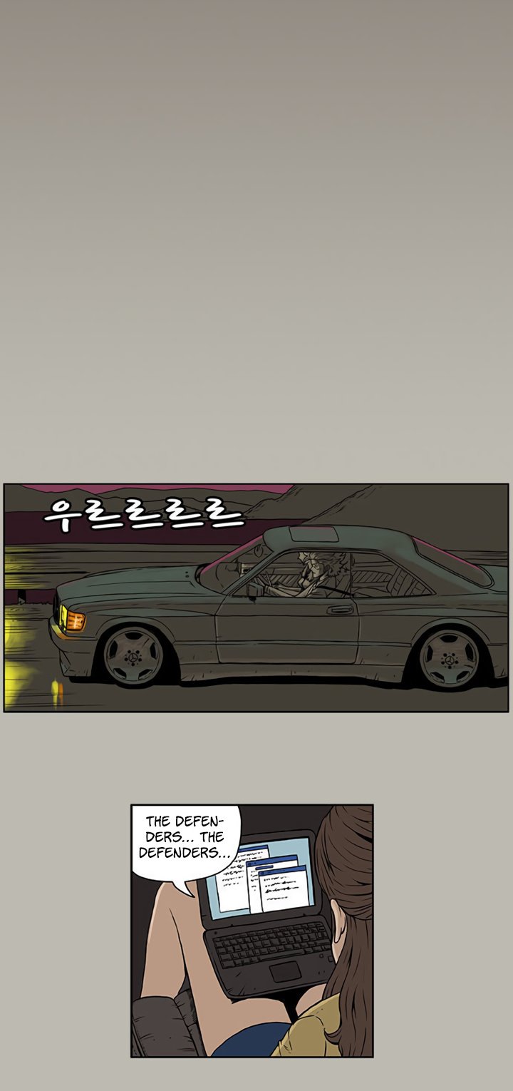 MZ Manhwa - Chapter 7 Page 9