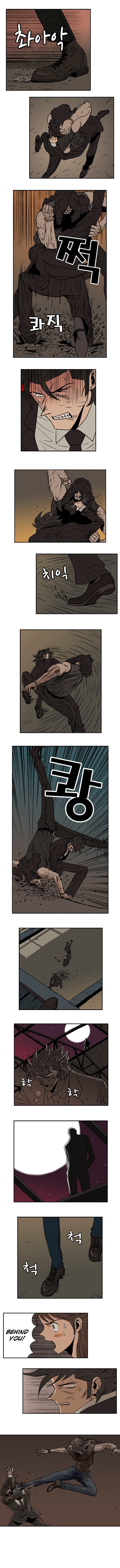 MZ Manhwa - Chapter 4 Page 3