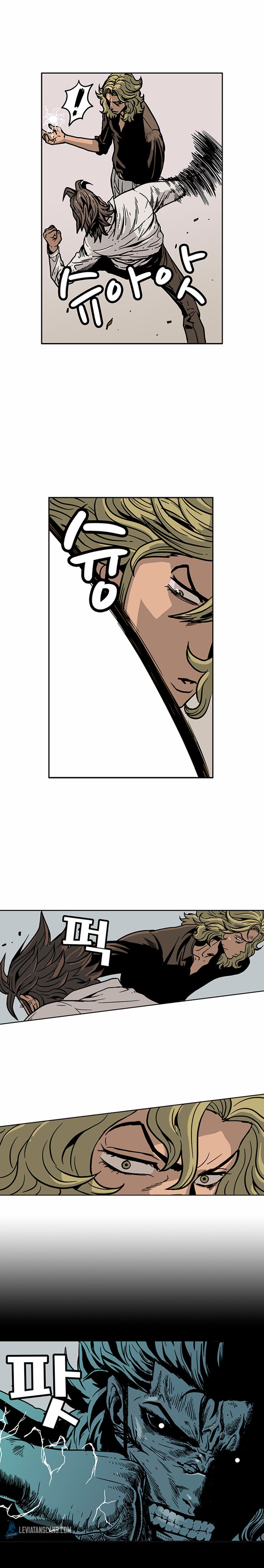 MZ Manhwa - Chapter 38 Page 5