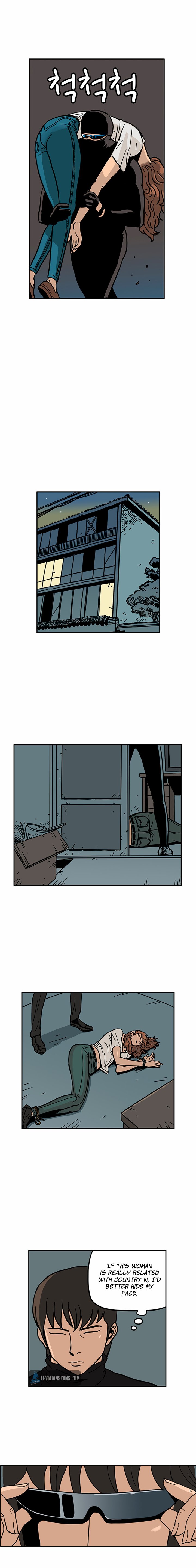 MZ Manhwa - Chapter 36 Page 5