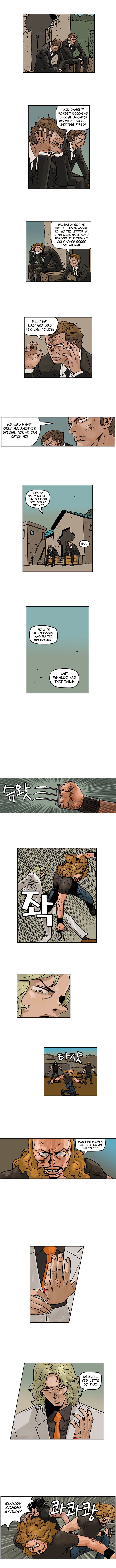 MZ Manhwa - Chapter 15 Page 2