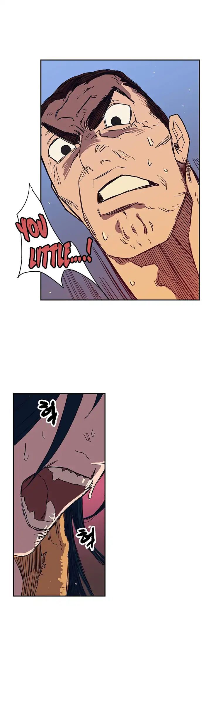 The Chronicles of Heavenly Demon Manhwa - Chapter 1 Page 13